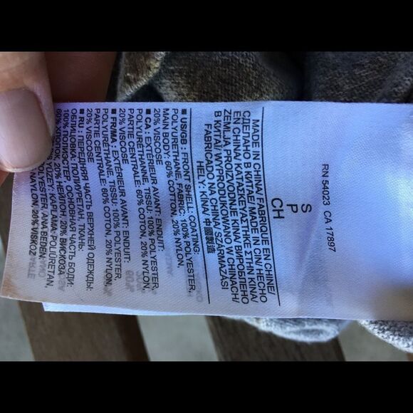 Bananas Republic vegan leather crew neck.  Small - Picture 3 of 4